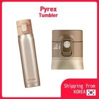 ราคา [Pyrex] Corelle Pyrex Blossom Tumbler Thermos 350ml/12oz - สีโรสโกลด์/ทอง (26843556067)
