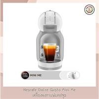 ราคา Krups Nescafe Dolce Gusto รุ่น Mini Me เครื่องชงกาแฟเนสกาแฟ โดลเช่ กุสโต้ (25222265909)