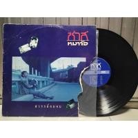 ราคา แผ่นเสียงเพลงไทย ผลงานเพลงของ ประสิทธิ์ ชำนาญไพร อัลบั้มสวรรค์คนจน ขับร้องโดย ซ่าส์ หมาว้อ ปกvg/แผ่นvg++ราคา250 (26161546194)