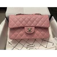 ราคา ชาแนลคลาสสิค 9 ของใหม่ (13955427945)