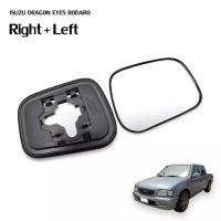 ราคา เนื้อกระจกมองข้าง LM148 ISUZU ดราก้อนอาย *(กระจกมองข้าง / เลนส์กระจก) HORSE 1อัน (14345928436)