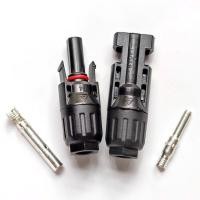 ราคา Mc4 mc4 connector ข้อต่อ โซล่าเซลล์ ขั้วต่อสายไฟ ปลั๊กขั้วต่อคอนเนคเตอร์ ปลั๊กข้อต่อโซลาร์เซลล์ ขั้วต่อ MC4 ติดตั้งง่าย (18221044546)