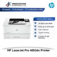 ราคา HP LaserJet Pro 4003dn Printer (44275423614)