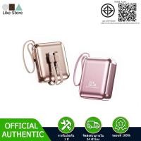 ราคา [CCC] Power Bank 20000mAh แบตสำรอง 22.5W PD3.0 ชาร์จไว ชาร์จเร็ว สาย USB-C for iPhone 17/16 (50454946995)