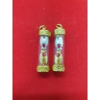 ราคา ต่อเงิน ต่อทอง จี้ พญาต่อเงินต่อทอง (24170415293)