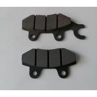 ราคา ผ้าเบรคหน้า สำหรับ Keeway Superlight 200 / TXM 200 (18989470788)