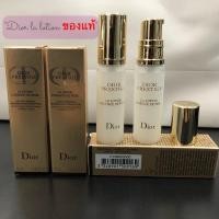 ราคา แท้Dior Prestige La Lotion Essence De Rose ขนาด 10ml มีกล่อง (8213319058)