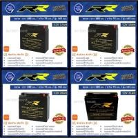 ราคา แบตเตอรี่ UPS 12v แบตเตอรี่ไฟฉุกเฉิน 12v 17AH , 18AH, 20AH, 21AH (17989915668)