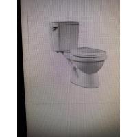 ราคา Nasco สุขภัณฑ์สองชิ้น 4.5 ลิตร รุ่น NC-7557-WA