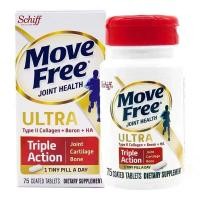 ราคา 【ส่งไวทันใจ】Move Free Ultra Triple Action Joint Health 75 Tablets Schiff บำรุงข้อต่อและกระดูก (3054606717)