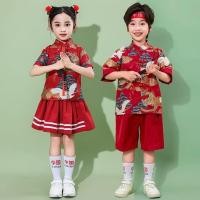 ราคา 【พร้อมส่งในจีน】ชุดตรุษจีน สีแดง ชุดจีนโบราญ กี่เพ้า ชุดเต้น การแสดง สำหรับเด็กผู้หญิงและเด็กผู้ชาย (27071808598)