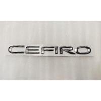 ราคา โลโก้ CEFIRO สำหรับติดรถ NISSAN (3848227216)