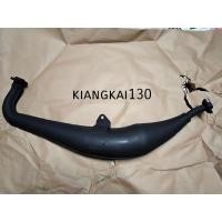 ราคา 18310-KBA-930ท่อไอเสียHONDA/LS125ตัวเก่าแท้เบิกศูนย์ (42715314620)