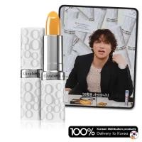 ราคา [Elizabeth Arden] Eight Hour Cream Lip Protectant Stick (3.7g) (28135749006)