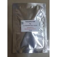ราคา Tranexamic Acid ขนาด 10กรัม (2284026017)