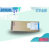 ราคา ตลับหมึกแท้ EPSON T6362 for EPSON Stylus Pro 7700/7890/7900/9700/9890/9900 (43975126623)