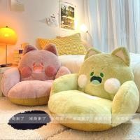 ราคา ꕥ-ꕥเบาะรองนั่งขนาด60*50ซม. 1.5กก. เบาะรองนั่งครึ่งตัวแมวตุ๊ดเบาะรองนั่งฟูกโซฟาพนักพิงพื้นเสื่อทาทามิ (29964021980)