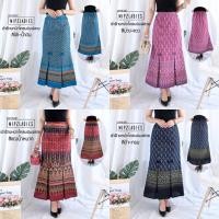 ราคา Mipzladies กระโปรงหางปลายาวแต่งโบว์ กระโปรงยาวผ้าฝ้ายพิมพ์ลายแต่งโบว์ กระโปรงผ้าไทย (2129923183)