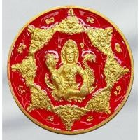 ราคา เหรียญ พระเทวราชโพธิสัตว์ จตุคามรามเทพ รุ่นเสริมทรัพย์ เสริมบารมี ชุบทองลงยา ขนาด 3.2 ซ.ม. สวยมาก (26393257208)