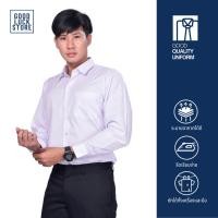ราคา ชุดนักศึกษาชาย (แขนยาว) - เสื้อนักศึกษาชาย กางเกงนักศึกษา (ขายแยกชิ้น) (27400825369)