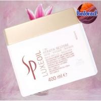 ราคา SP Luxe Oil Keratin Restore Mask 400 ml มาส์กสำหรับผมแห้งเสีย (20877020601)