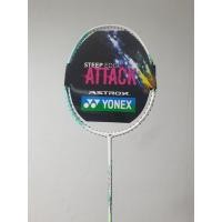 ราคา ไม้แบดมินตัน YONEX ASTROX 01 FEEL แถมเอ็นไม้แบต BG65 (42473332431)