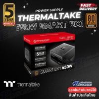 ราคา POWER SUPPLY THERMALTAKE SMART BX1 650W 80 PLUS BRONZE (รับประกัน5ปี) (9111412531)