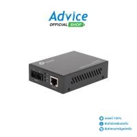 ราคา TP-LINK Ethernet Media Converter Single Mode (MC210CS) - A0093502 (24623039130)