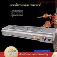 ราคา เตาย่างบาร์บีคิว ย่างมือถือแก๊สเหลวเชิงพาณิชย์ ตั้งแผงลอยที่มีไฟไหม้ทั้งสองด้าน ไม้เสียบกลูเตนย่าง BBQ สำหรับร้านอาหาร (29537805972)