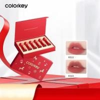 ราคา COLORKEY Lip Glaze Set Water Mist ความอิ่มตัวต่ํา Moisturizing Not Easy To Stick Cup Year Of The Horse Limited Edition (40977637968)