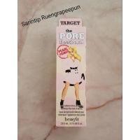 ราคา BENEFIT the POREfessional PEARL PRIMER 22 ml (22510303680)