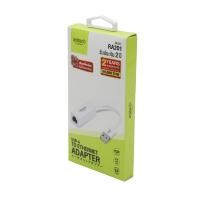 ราคา Anitech Port hub RA201 USB-A to Ethernet Adapter (25473566536)