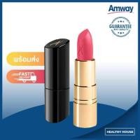 ราคา อาร์ทิสทรี ซิกเนเจอร์ คัลเลอร์ เชียร์ ลิปสติก แคนดี้ (6162085339)