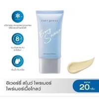 ราคา มิสทีน บีบี เบบี้ เฟซ ครีม ขนาด 15 กรัมMistine BB Baby Face Cream 15g. Primer Snow cute press20g (17093424274)