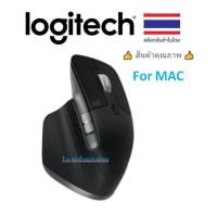 ราคา Logitech (มี2รุ่น) ⚡️FLASH SALE⚡️(ราคาพิเศษ) MX MASTER 3/ MX MASTER 3S สำหรับ Mac Mouse Wireless /ของเเท้รับประกันศูนย์ (6849652387)