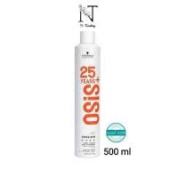 ราคา Schwarzkopf Osis+ SESSION Extra Strong Hold | ชวาร์สคอฟ โอซิส+ เซสชัน เอ็กซ์ตร้า สตรอง โฮลด์ | อยู่ทรงไม่เป็นขุ่ย 500 ml (41878764648)