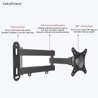 ราคา Takaflower Retractable Universal TV Mounts Wall Mount Braet โหลดสูงสุด 15 กก.สําหรับ 14 ถึง 37 นิ้ว LCD Monitor ขาตั้งทีวีขยาย Braet ใหม่ (46506252088)