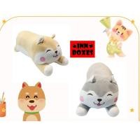 ราคา Moshi Moshi ตุ๊กตา 002 แมวนอนยิ้ม คละสี ขนาด 40 ซม. (42606783139)