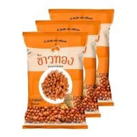 ราคา ข้าวทอง ถั่วลิสงดิบ 500 กรัม x 3 ชิ้น (43410554405)