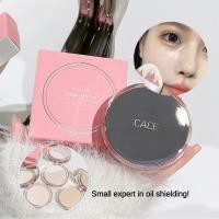 ราคา CACE 3 สี Pressed Powder Oil-Control คอนซีลเลอร์ธรรมชาติการตั้งค่าแป้ง Lasting กันน้ํา Matte Face แต่งหน้าเครื่องสําอาง (57154764676)