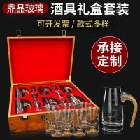 ราคา พรีเมี่ยมแสงหรูหราแก้วไวน์ขาวชุดกล่องของขวัญกล่องไม้กระเป๋าหนังฟอยล์สีทองแก้วไวน์ตู้ไวน์ชุดไวน์ (41527903303)