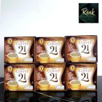 ราคา Naturegift Coffee 21 เนเจอร์กิฟ คอฟฟี่ ทเวนตี้วัน ผสมแอล-คาร์นิทีน หอมอร่อย 1 ชุด มี 6 กล่องๆละ 10 ซอง ของแท้ 100% (7321879687)