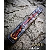 ราคา World War​ 2​ [ Kar98​ ]​ (10115198419)