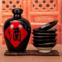 ราคา หัวเข็มขัดย้อนยุคชามหม้อไวน์เซรามิกโบราณขนาดเล็กสีดำชุดชามครัวเรือนชามไวน์โบราณสมัยเก่าชามไวน์ที่ยอ (27356089260)