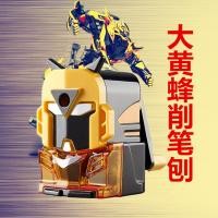 ราคา กบเหลาดินสอ กบเหลาดินสออัตโนมัติ Yunfeng Transformers Ares กบเหลาดินสอขนาดใหญ่ กบเหลาดินสอสีชมพูมือหมุน กบเหลาดินสอ E (50253864805)