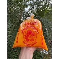 ราคา **ขายยกลัง** น้ำตาลมะพร้าว น้ำตาลปี๊ปเหลว กุหลาบแดงส่งตรงจากโรงงาน (43368641229)