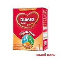 ราคา กล่องไม่สวย ภาพ2 exp 2027 นมผงดูเม็กซ์ ดูแลค ไอรอน พลัส นมผงดัดแปลงสำหรับทารก สูตรมีธาตุเหล็ก สูตร 1 ขนาด 250 ก. (47606181809)