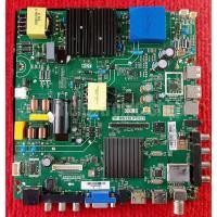 ราคา เมนบอร์ดทีวี Altron สำหรับรุ่น LTV-5001 พาสบอร์ด TP.MS338.PC822 (42857986265)