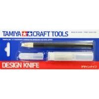 ราคา 74020 Design Knife มีดตัดจับแบบปากกา + ใบมีดอะไหล่ 30 ชิ้น (25241425932)