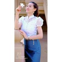 ราคา เสื้อไหมลาว แต่งลูกไม้ผ้าแก้ว (3319256769)